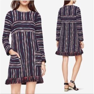 BCBGMaxazria Kathy Striped Boucle Fringe Sweater Dress Size Small